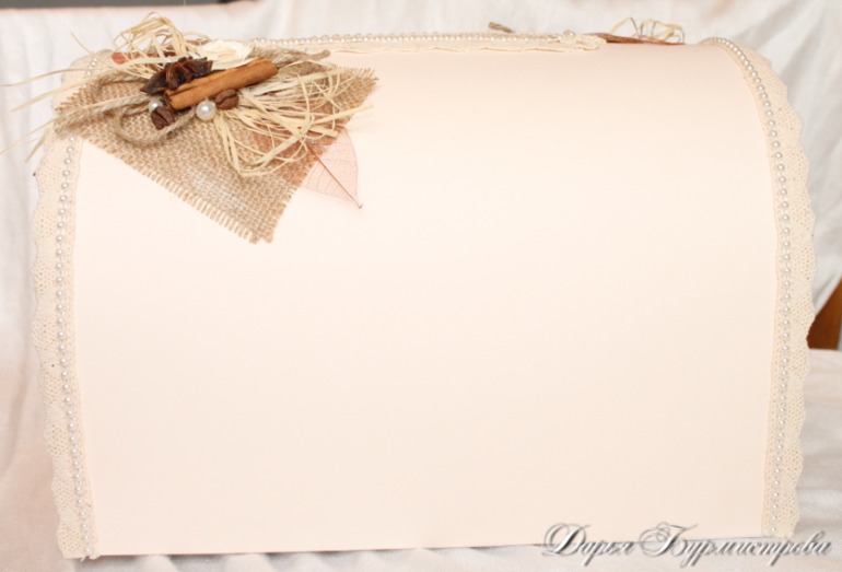 Наша большая свадьба