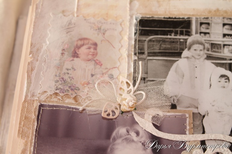 Разворот №5 СП альбом Шебби Шик