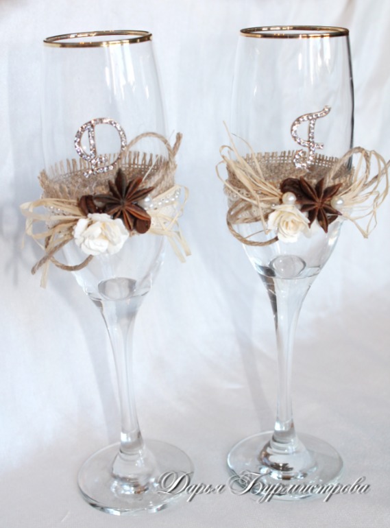 Наша большая свадьба