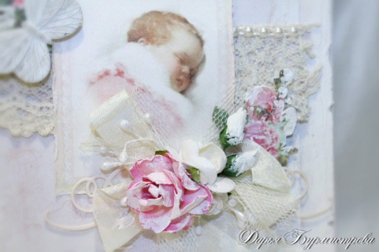 Шебби открытки-близняшки