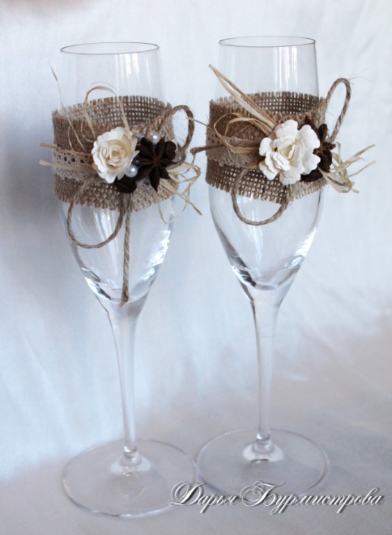 Наша большая свадьба