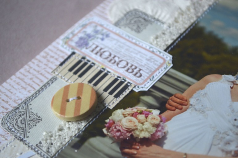 Альбом шебби