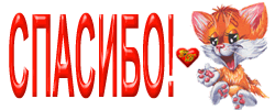 c90f499625cd51ec1890f25dbe9e7a90.gif