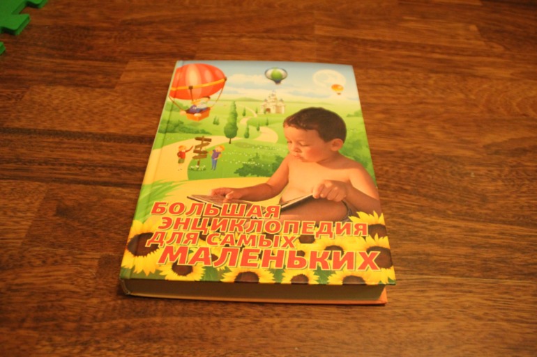 Книги ищут новых хозяев