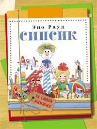 Помогите выбрать