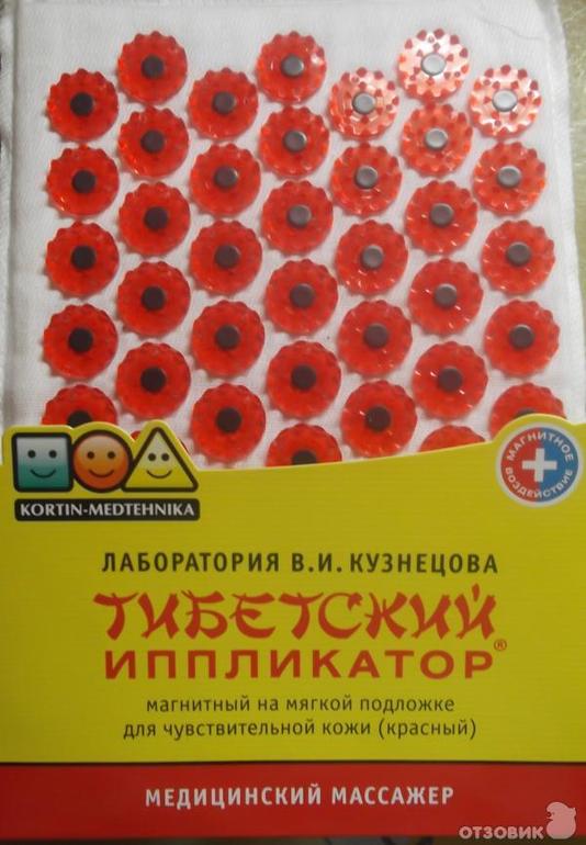 e01d63ee58a52bedc7946f7a8d9ccef7.jpg