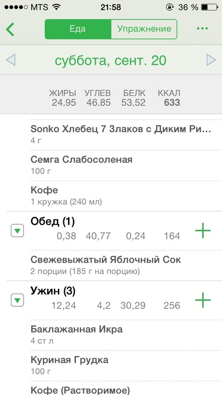 a01a2317868f9d1c91d1608c794cf97f.jpg