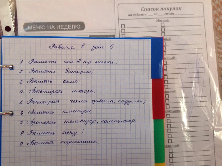 d2f4eda8235177538a9ceeae94d8600f.jpg