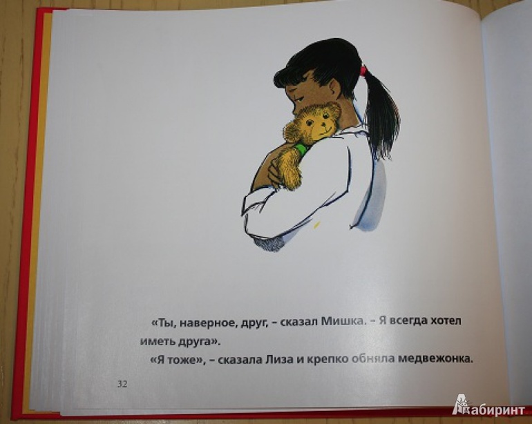 6cf10fda806ea5c9c1426aa1d1787bf6.jpg