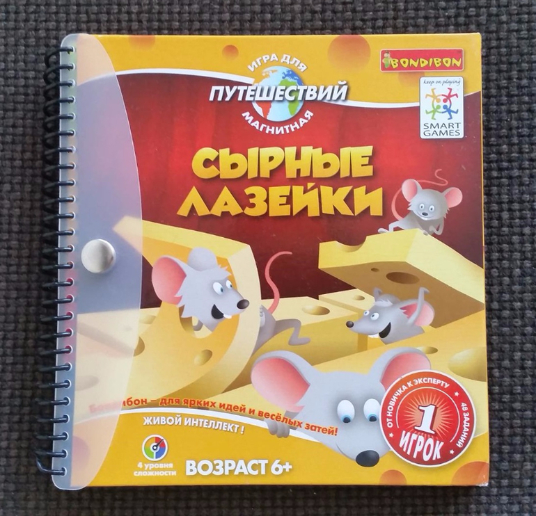 Сырные мышки игра