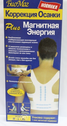 574f8e8a4ea0bb8ef91bc89de0bb4ab1.jpg