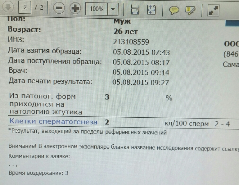 f6a09e060354fda2e06d351c37a1ab46.jpg