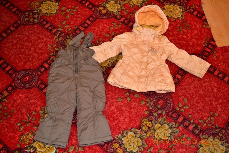 Комбинезоны Донило. Зима и осень. Дешево