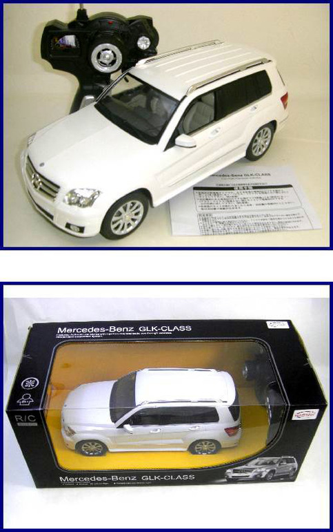 Подарки на 3 года мальчику!