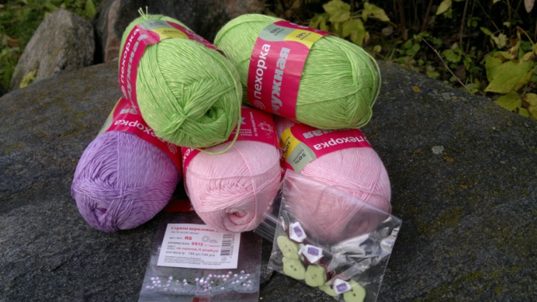 Посылка с призом!!