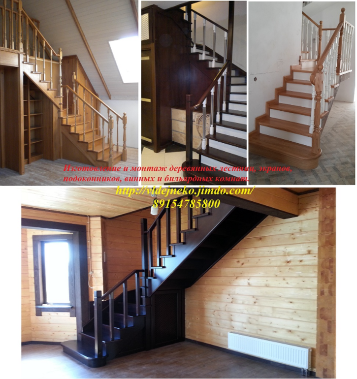 Лестницы из массива