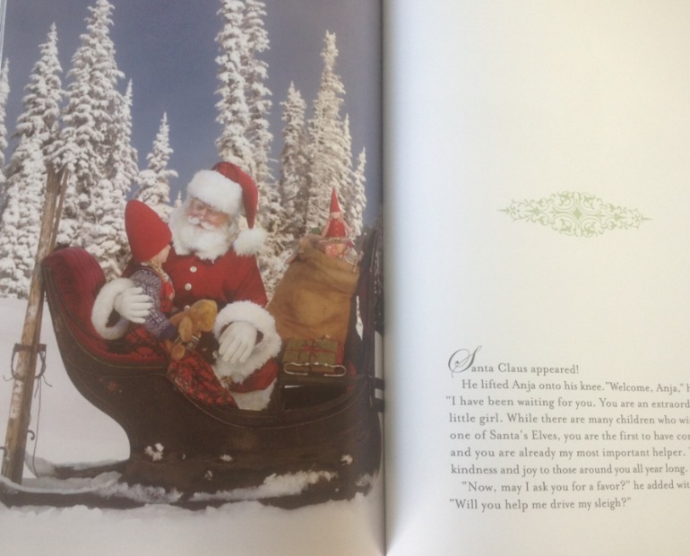 Новогодняя