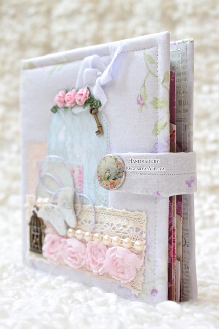 Взлет 68 день 3