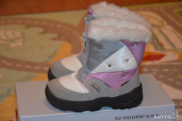 Сапожки Skandia 23 размер 21 размера