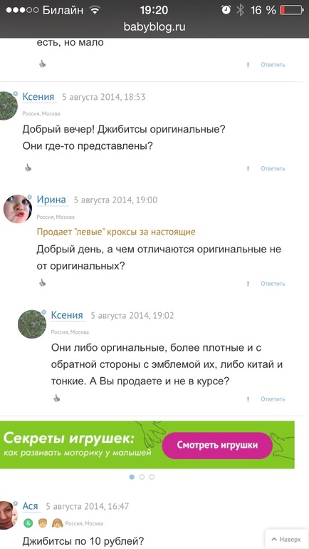 aaa8f96317d28d4784ec55ca650665b6.jpg