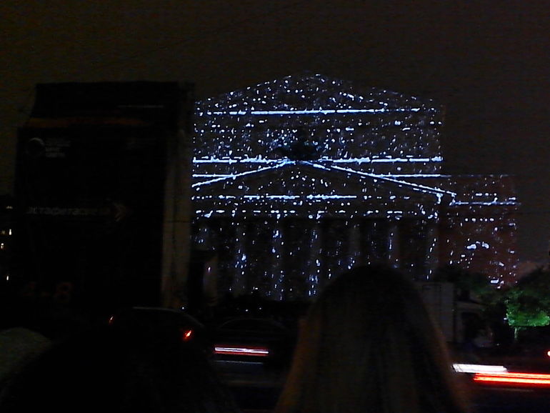 Фестиваль "В круге света"