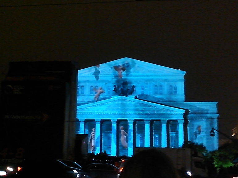 Фестиваль "В круге света"