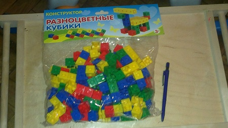 В нашем игрушечном полку прибыло