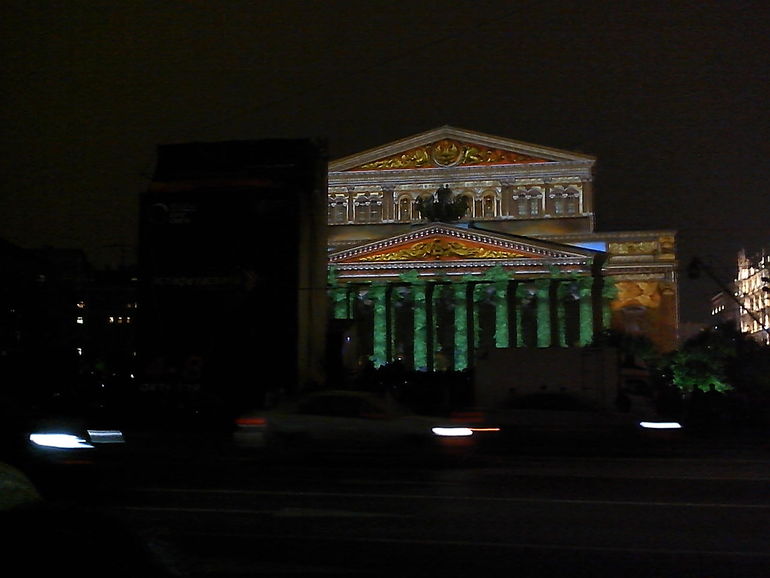 Фестиваль "В круге света"