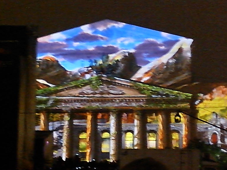 Фестиваль "В круге света"