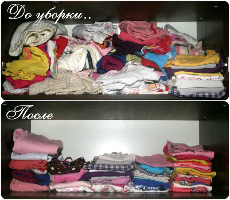 Взлет 68, день 17 -