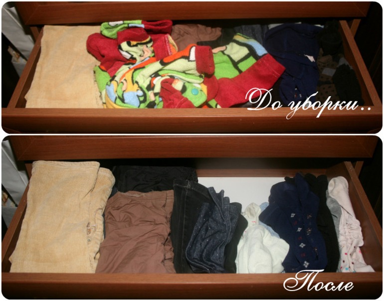 Взлет 68, день 17 -