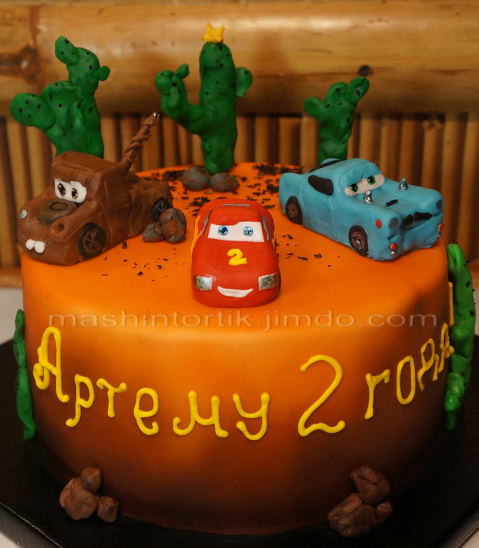 Тачки в пустыне