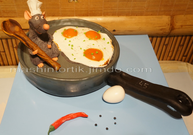 И снова он! Рататуйчик!