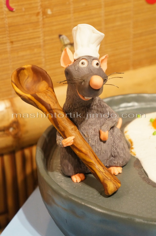 И снова он! Рататуйчик!