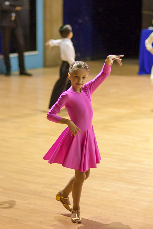 "Кубок "Динамо"