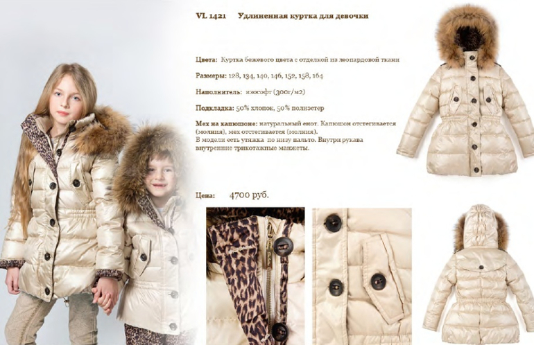 5eeca643a62dcd9a6121fefe95ca830b.jpg