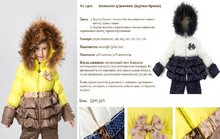 c90f1e6f01b4bd59eb3ac20d278a948f.jpg