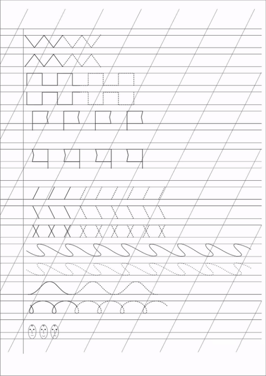 Чистописание подготовка к школе образцы