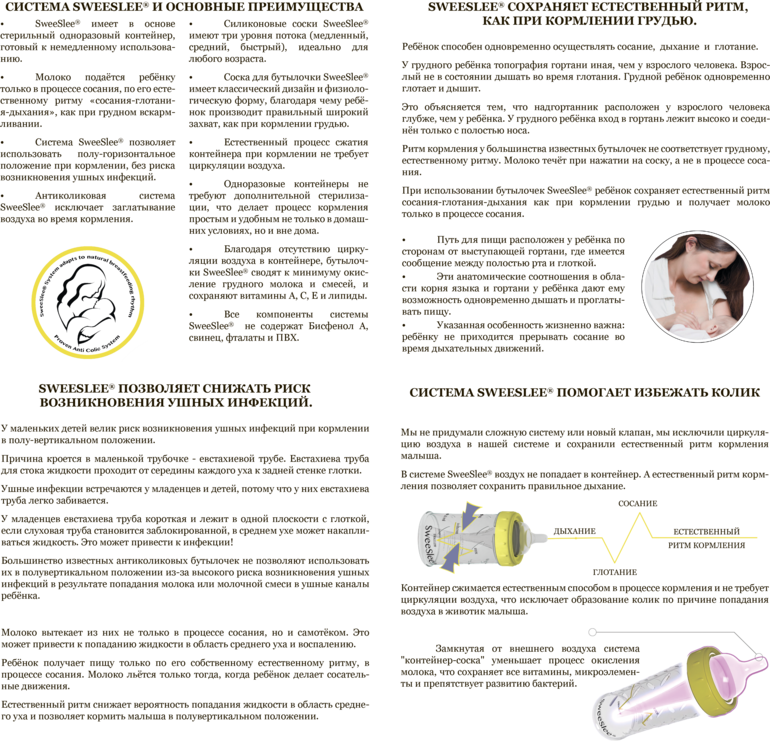 21a03c6daeffa2d4949ff6f8c6e01c14.png