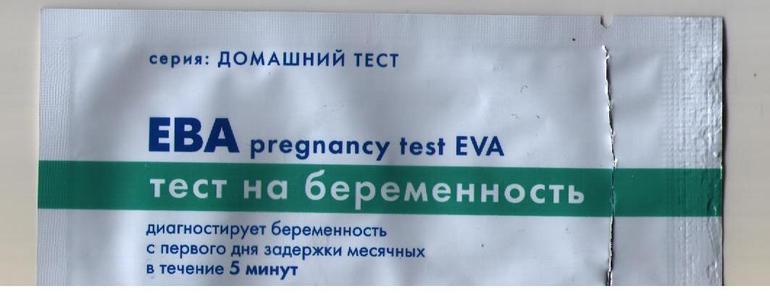 b6ce2ed5850d25563562191f5d628bf0.jpg