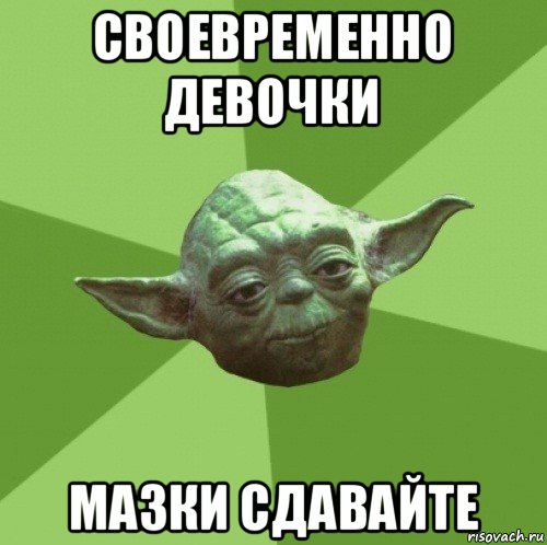 f344b837c675c59bfd2d7f29113beb8f.jpg