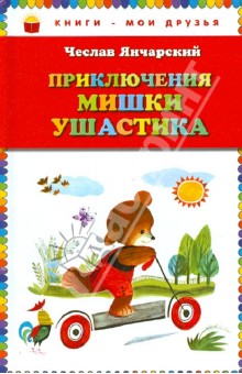 Букинистика из библиотеки