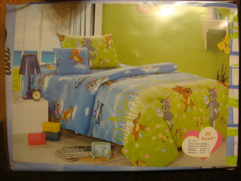 684d72cdc3fb9f483a00d3be5d400503.jpg