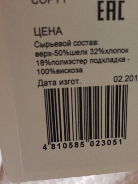 57a91c52f6ff37ead5afe9d58f296af2.jpg