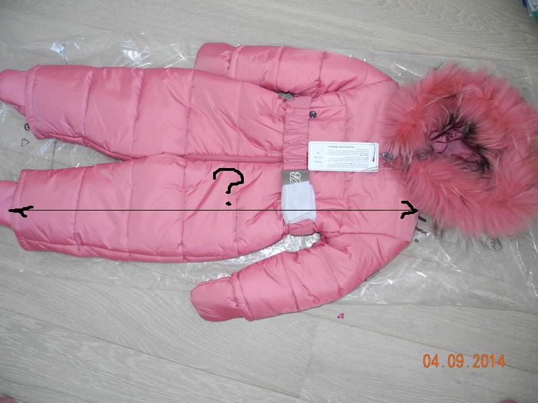 c72f846d08a640a150cdbe517d579829.jpg