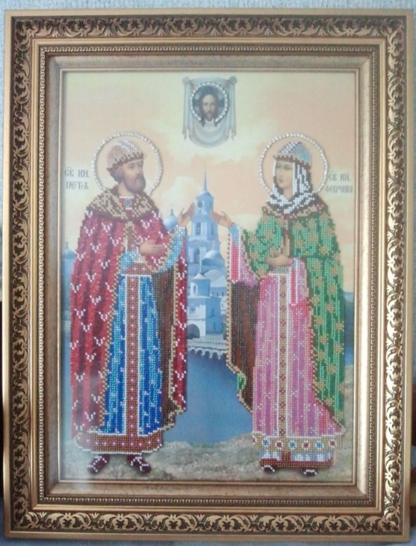 Петр и Февронья