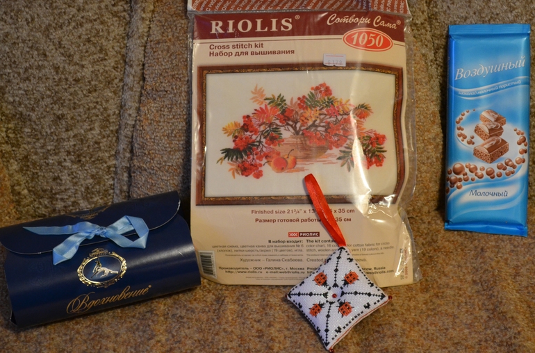 Обменчик кривульками)))