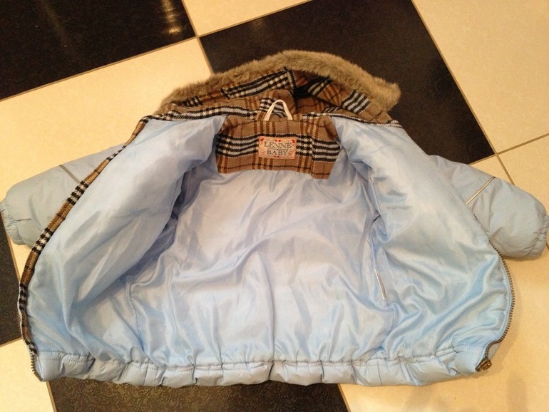 Куртка 98р ленне 330 + краги разм 1