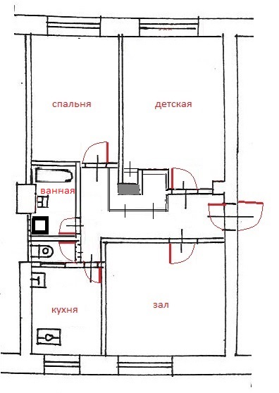 Вопрос про ДВЕРиииии....