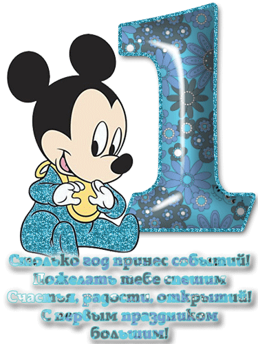 cced6fbbaa1e719b1d5e797798807322.gif